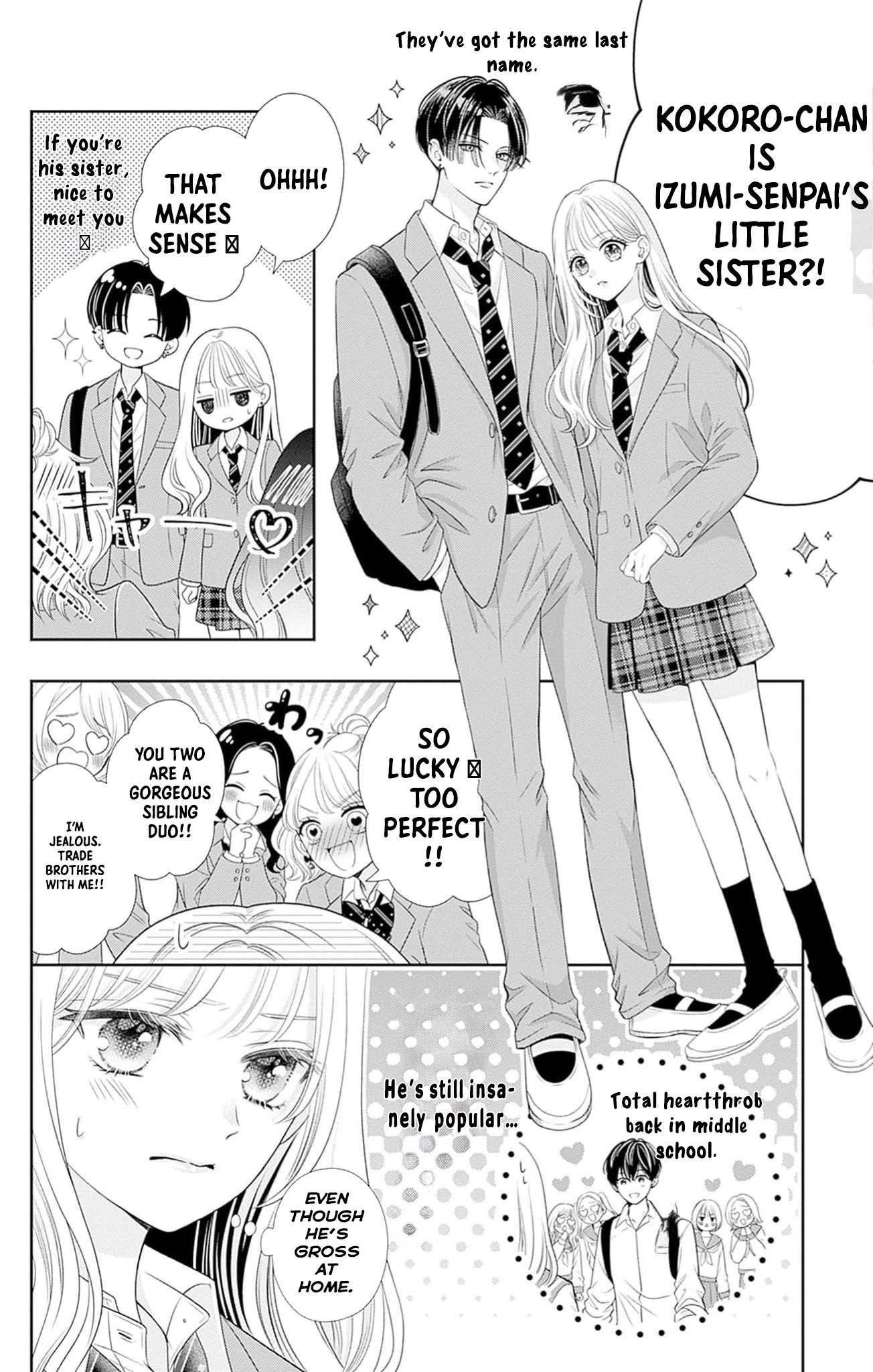 Hajimete no Onii-chan Chapter 2 Page 12
